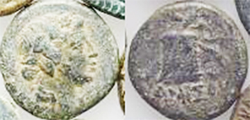 Help-Identifying-Greek-Coins